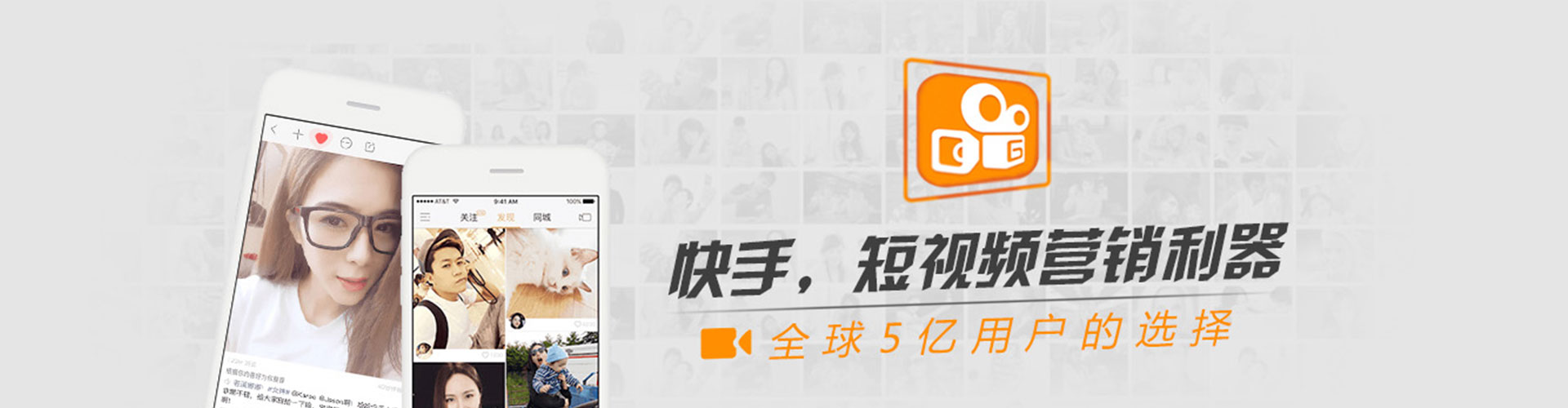 南充百度竞价代理